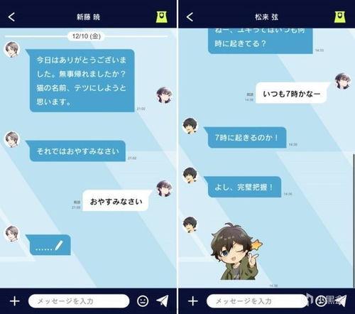 日本名人爆料视频大全,视频大全背后的惊人真相 第2张 日本名人爆料视频大全,视频大全背后的惊人真相 第2张