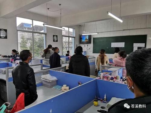 温州农科院学生爆料视频,揭秘校园内幕  第3张